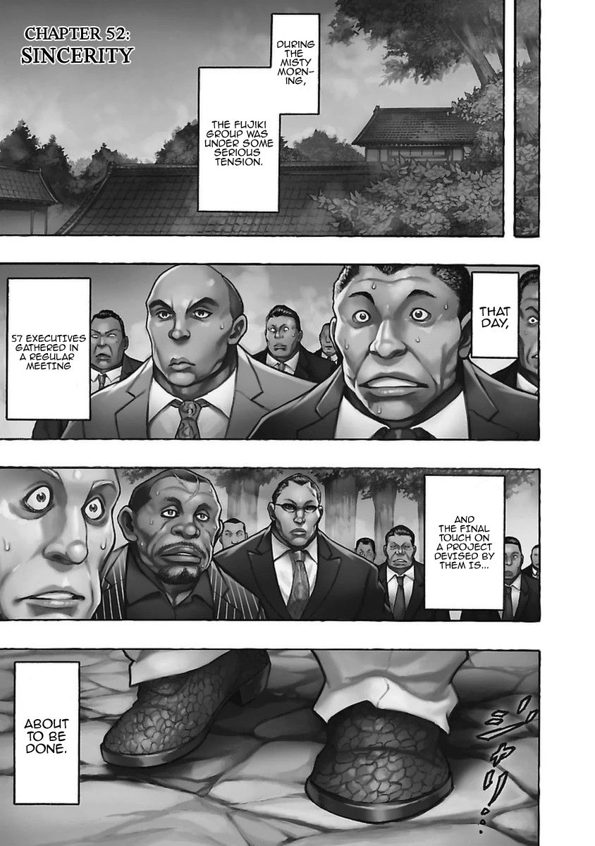 Baki Gaiden: Kizudzura - Page 1