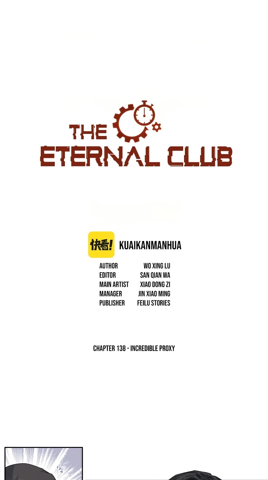 Eternal Club Chapter 138 - Picture 2