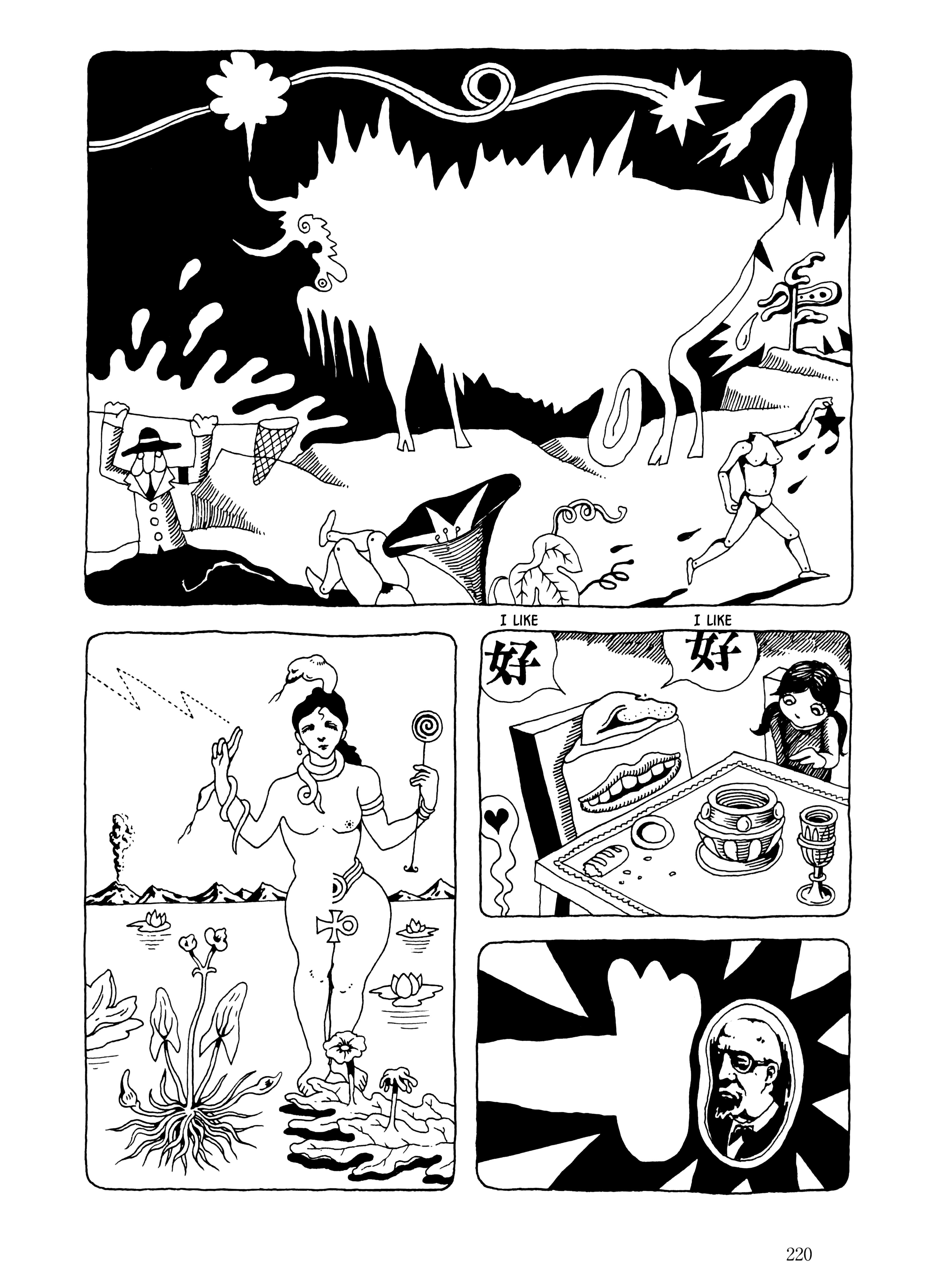 Umibe No Machi - Page 4
