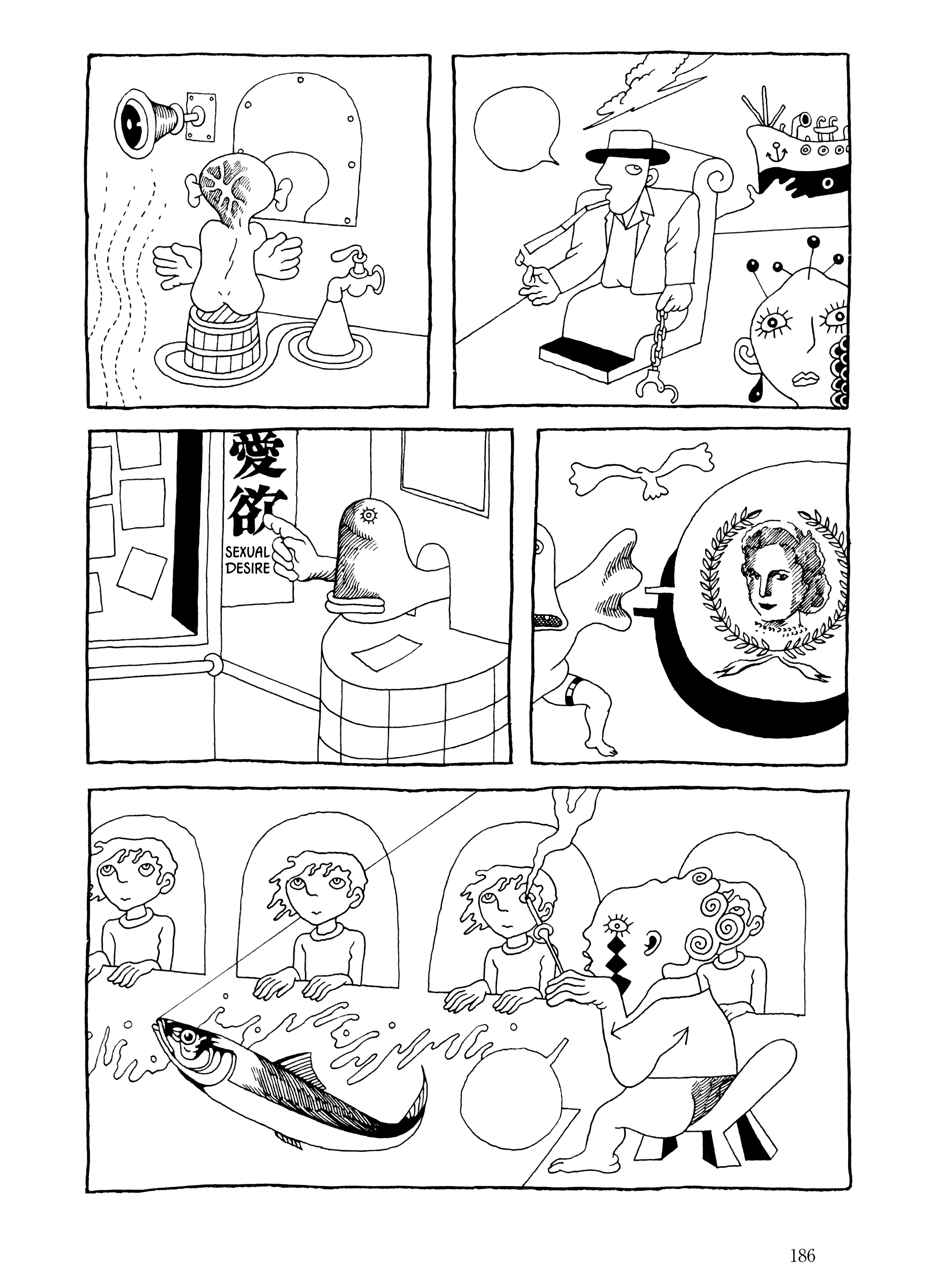 Umibe No Machi - Page 2