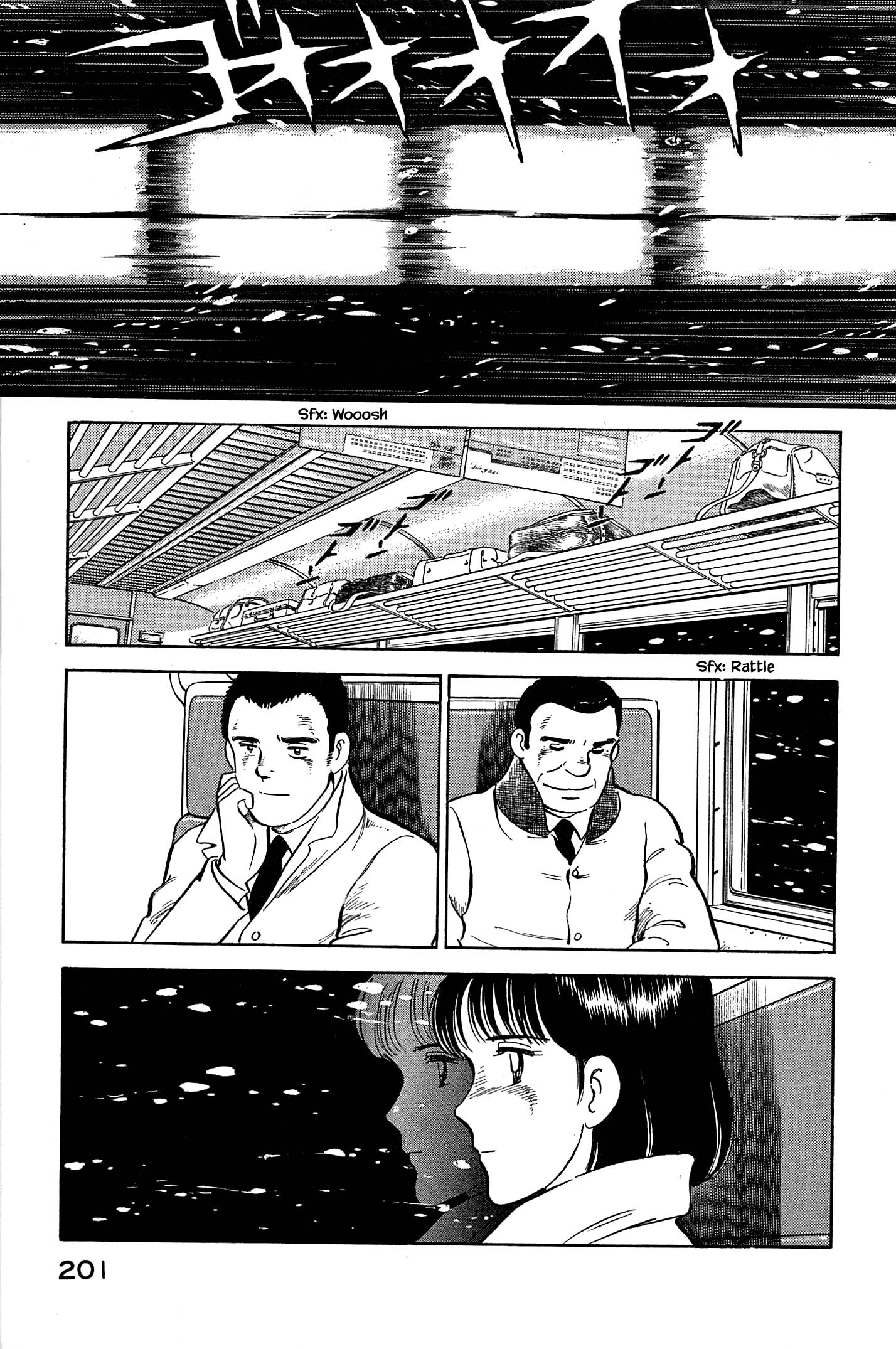 Natsuko's Sake - Page 3