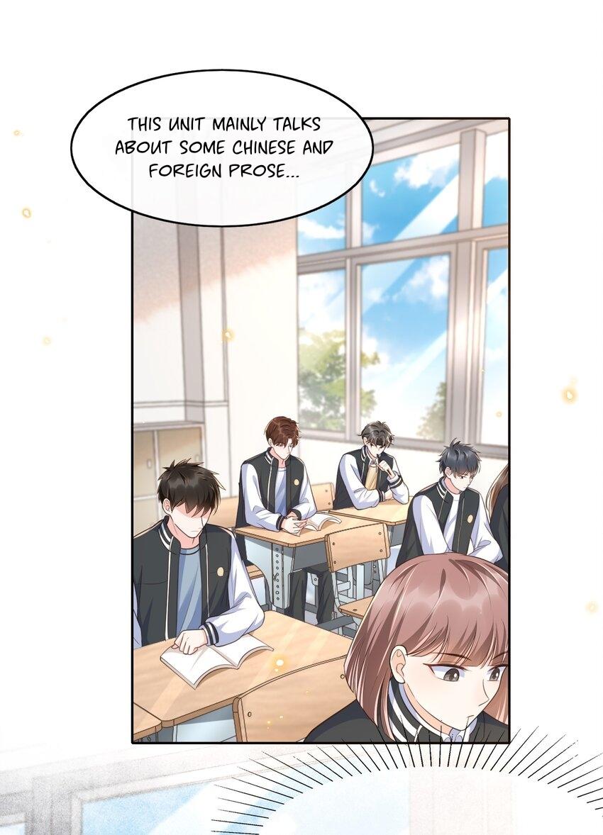 My Classmate, Your Body Is Sweet Chapter 5 - Picture 1