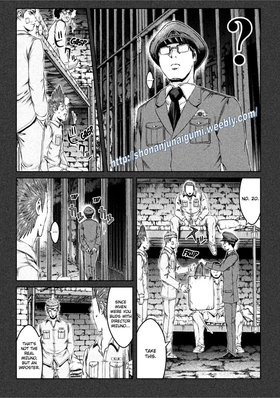 Gto - Paradise Lost Chapter 160.2: Leading Up To The Imminent Battle - Picture 3