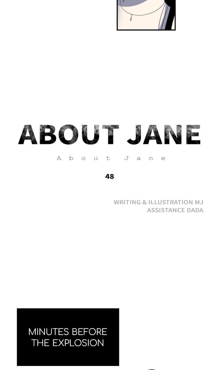 About Jane Chapter 48 - Picture 2