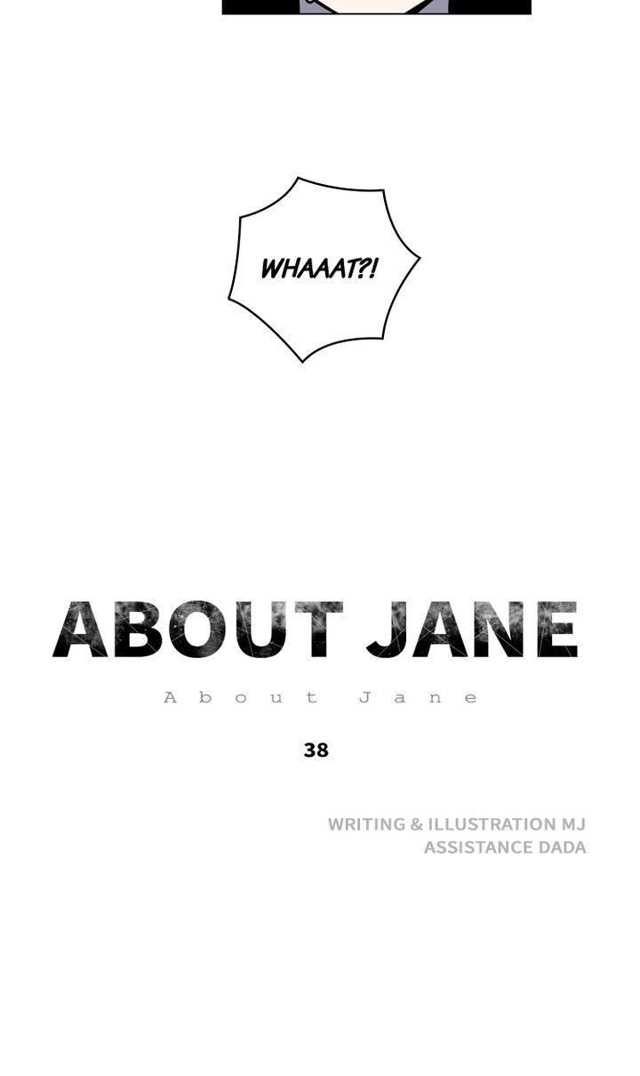 About Jane Chapter 38 - Picture 2