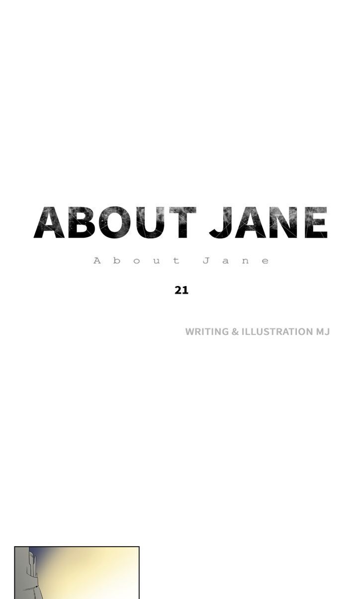 About Jane Chapter 21 - Picture 2
