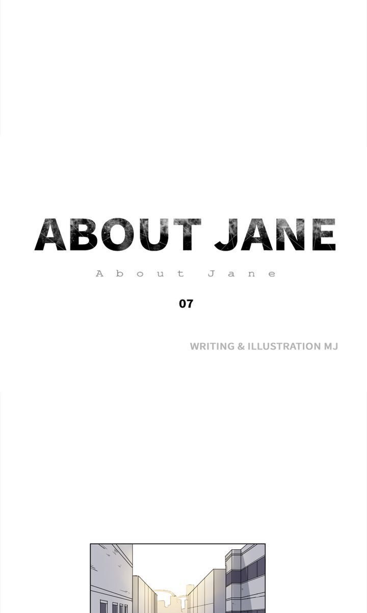 About Jane Chapter 7 - Picture 3