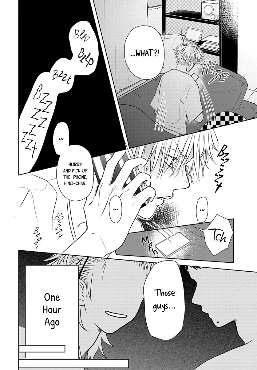 Raou-Kun Notices Me Chapter 6: My Girlfriend's Predicament And Friends - Picture 3