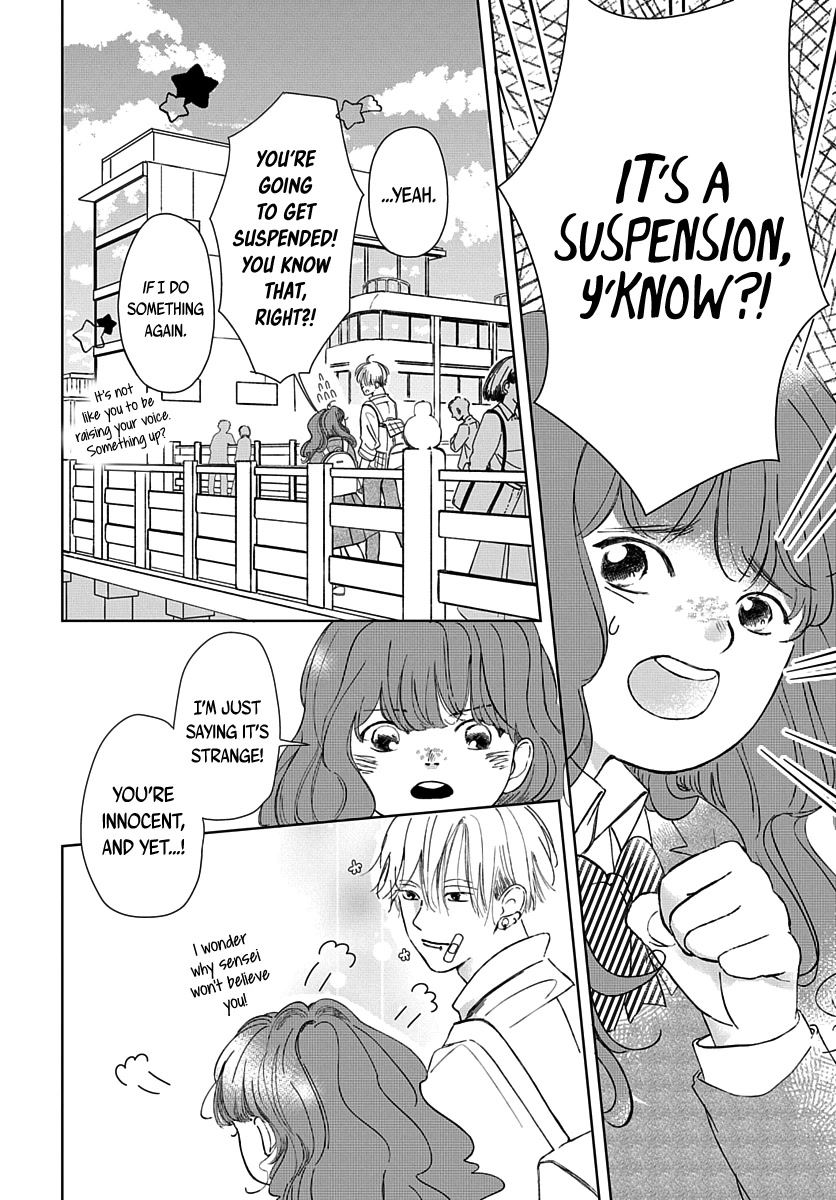 Raou-Kun Notices Me Chapter 4: Suspension Threat And A Start - Picture 3