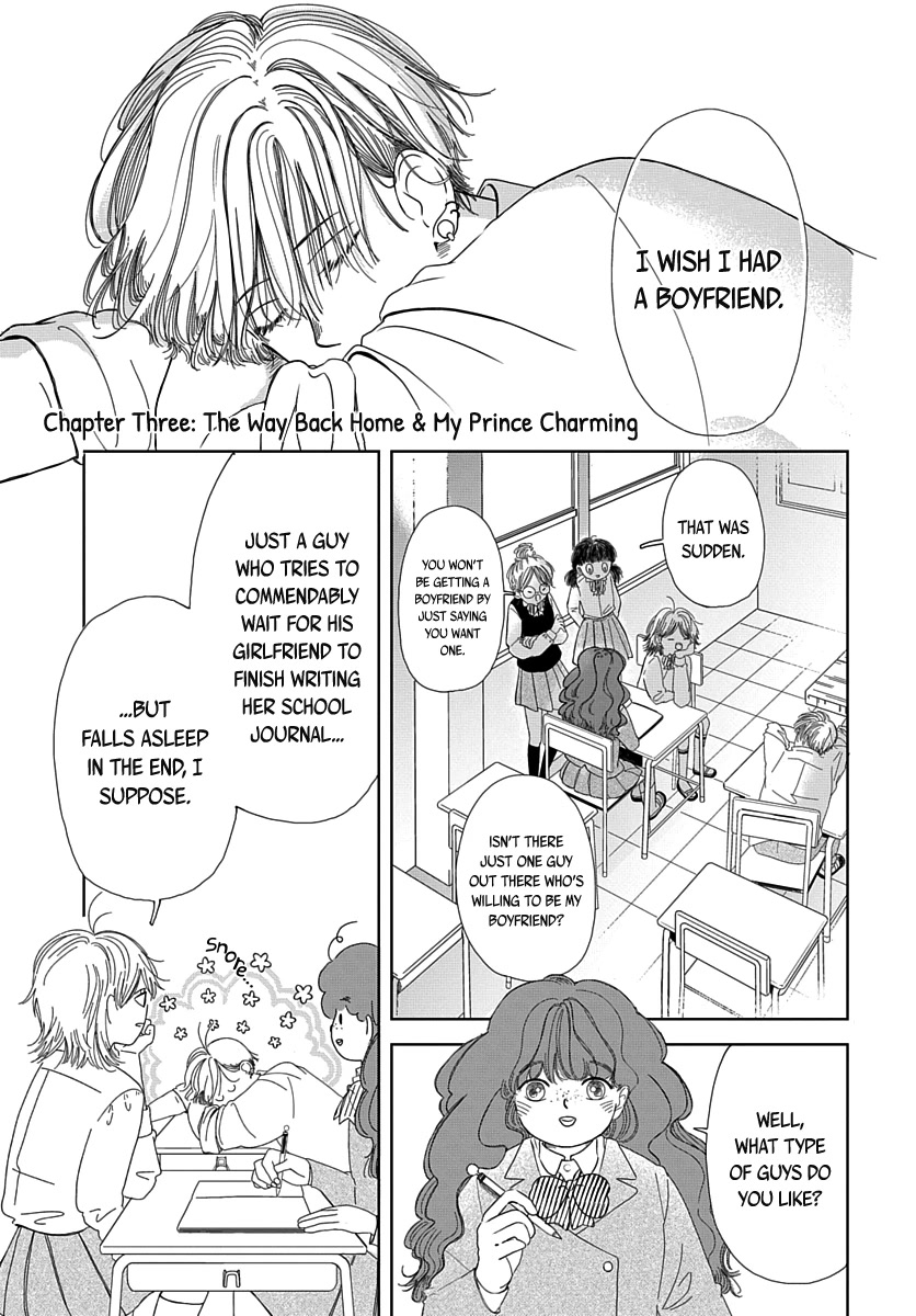 Raou-Kun Notices Me Chapter 3: The Way Back Home And My Prince Charming - Picture 2