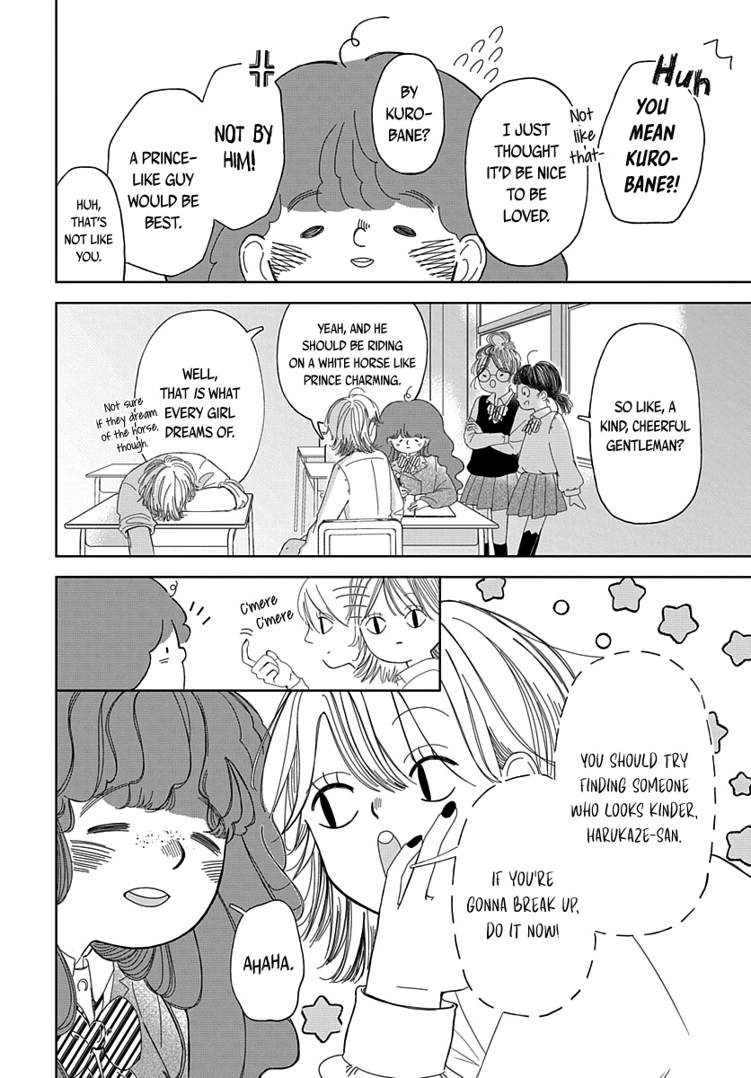 Raou-Kun Notices Me Chapter 3: The Way Back Home And My Prince Charming - Picture 3