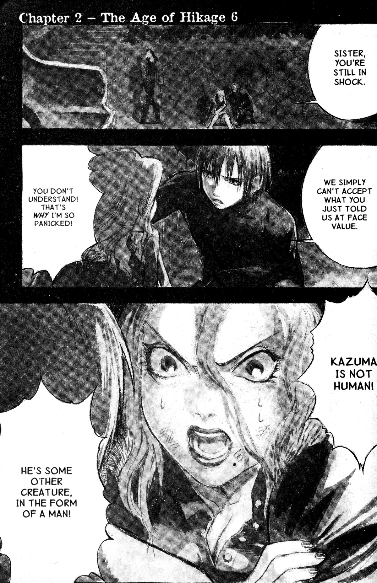 Blood Sucker: Legend Of Zipangu Chapter 13: The Age Of Hikage 6 - Picture 1
