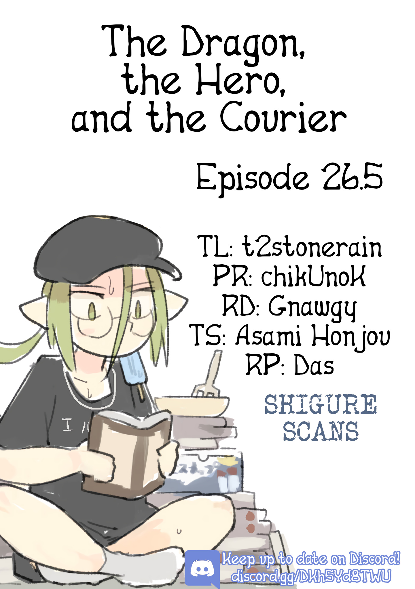 The Dragon, The Hero, And The Courier Vol.4 Chapter 26.5: Verification Office's Conquests - Picture 1