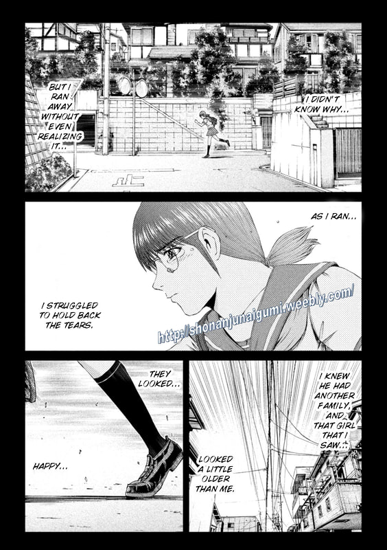 Gto - Paradise Lost Chapter 144.5: The Lover's Daughter - Picture 3