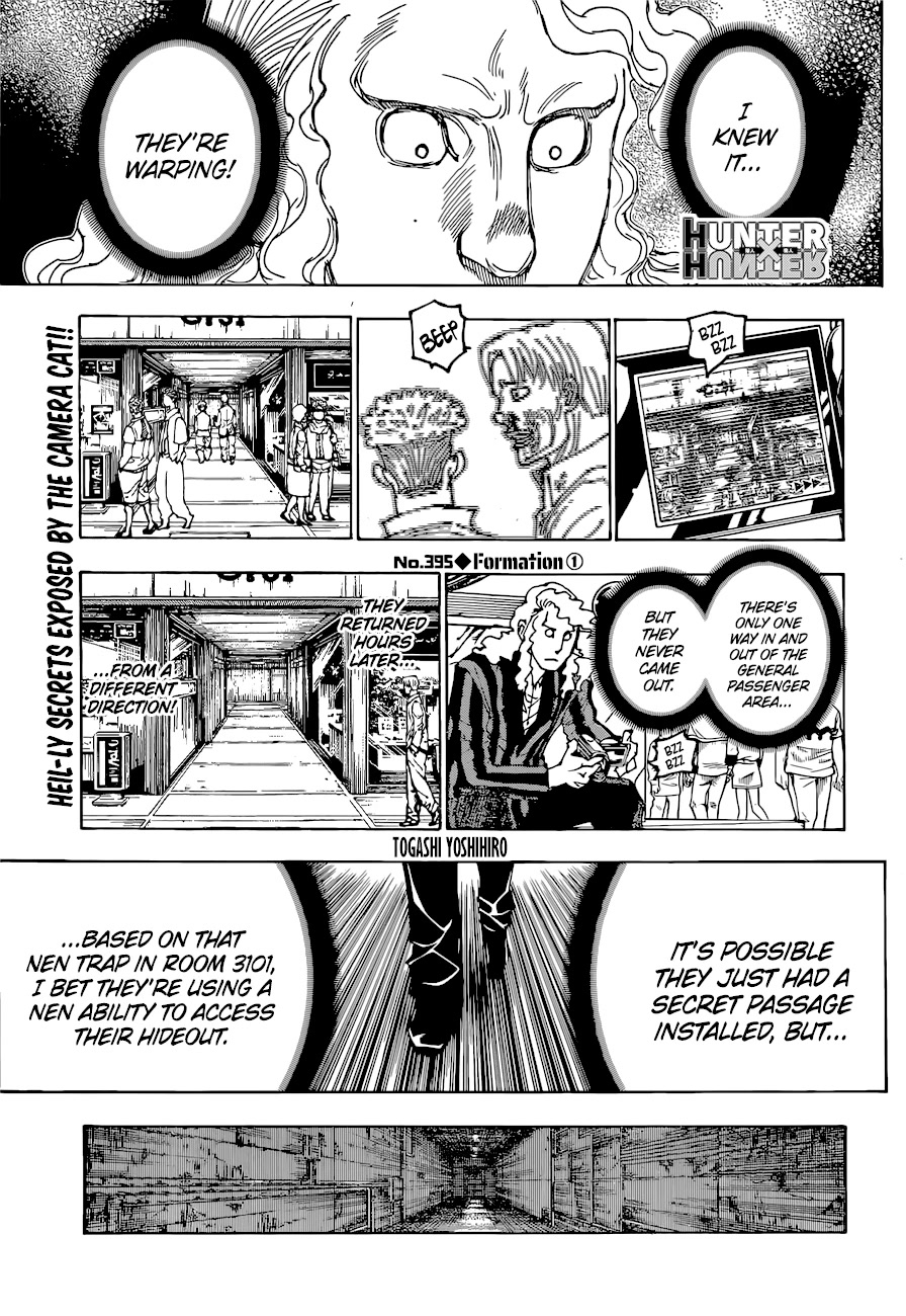 Hunter X Hunter Chapter 395: Formation ① - Picture 1