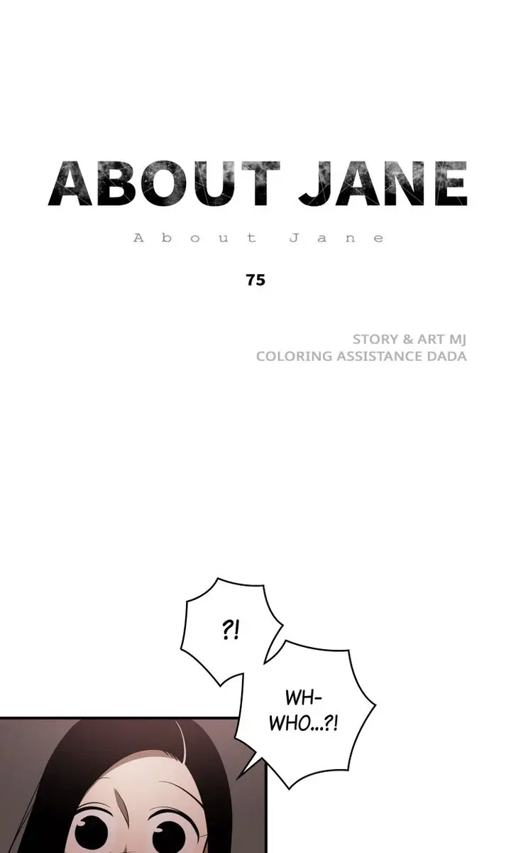About Jane Chapter 75 - Picture 1