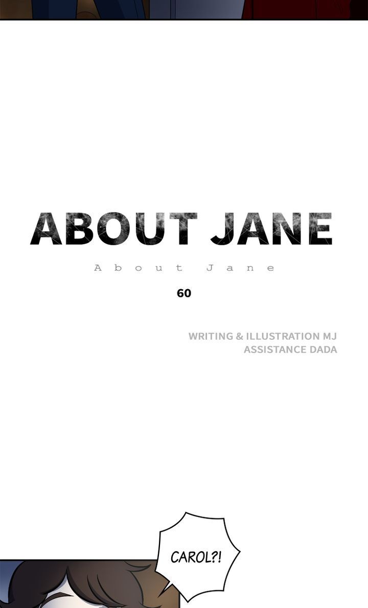 About Jane Chapter 60 - Picture 2