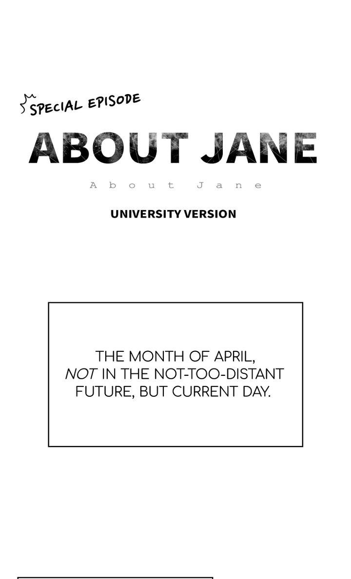 About Jane Special. : Season 1 Special - Picture 2