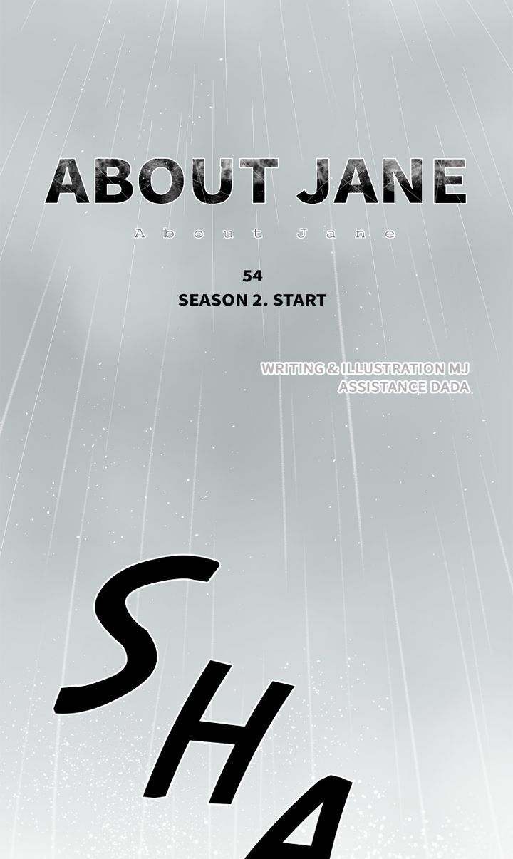 About Jane Chapter 54 - Picture 1