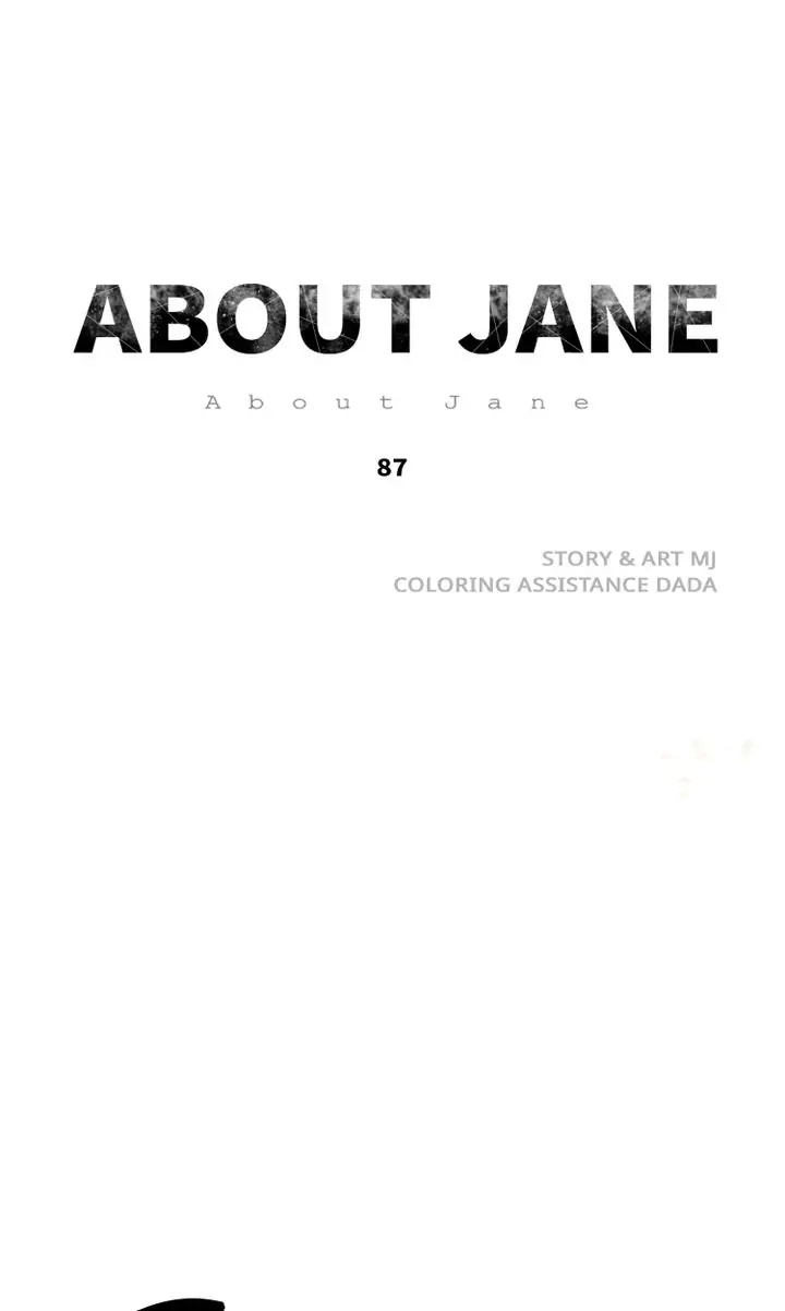 About Jane Chapter 87 - Picture 1