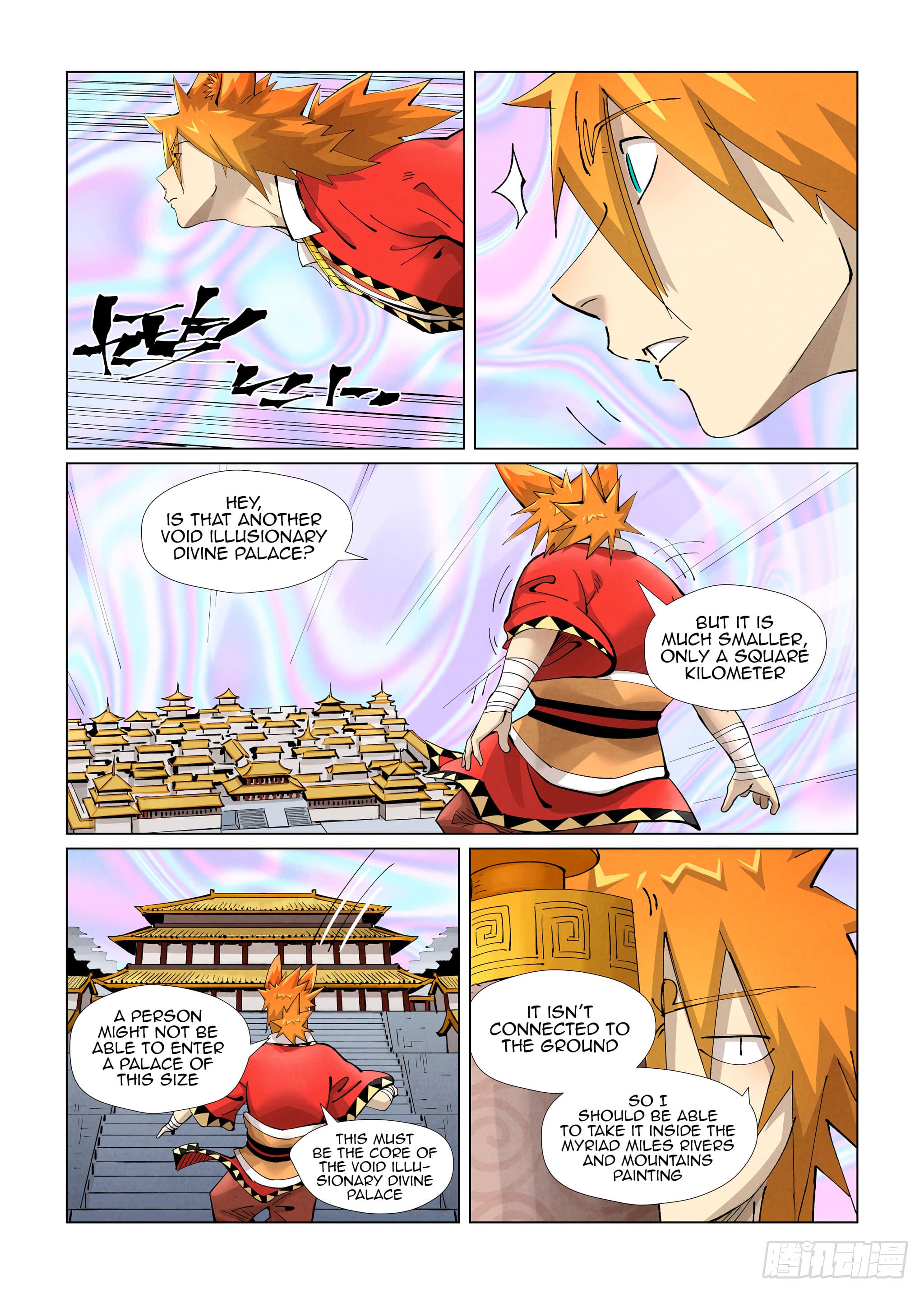 Tales Of Demons And Gods Chapter 406.1 - Picture 2