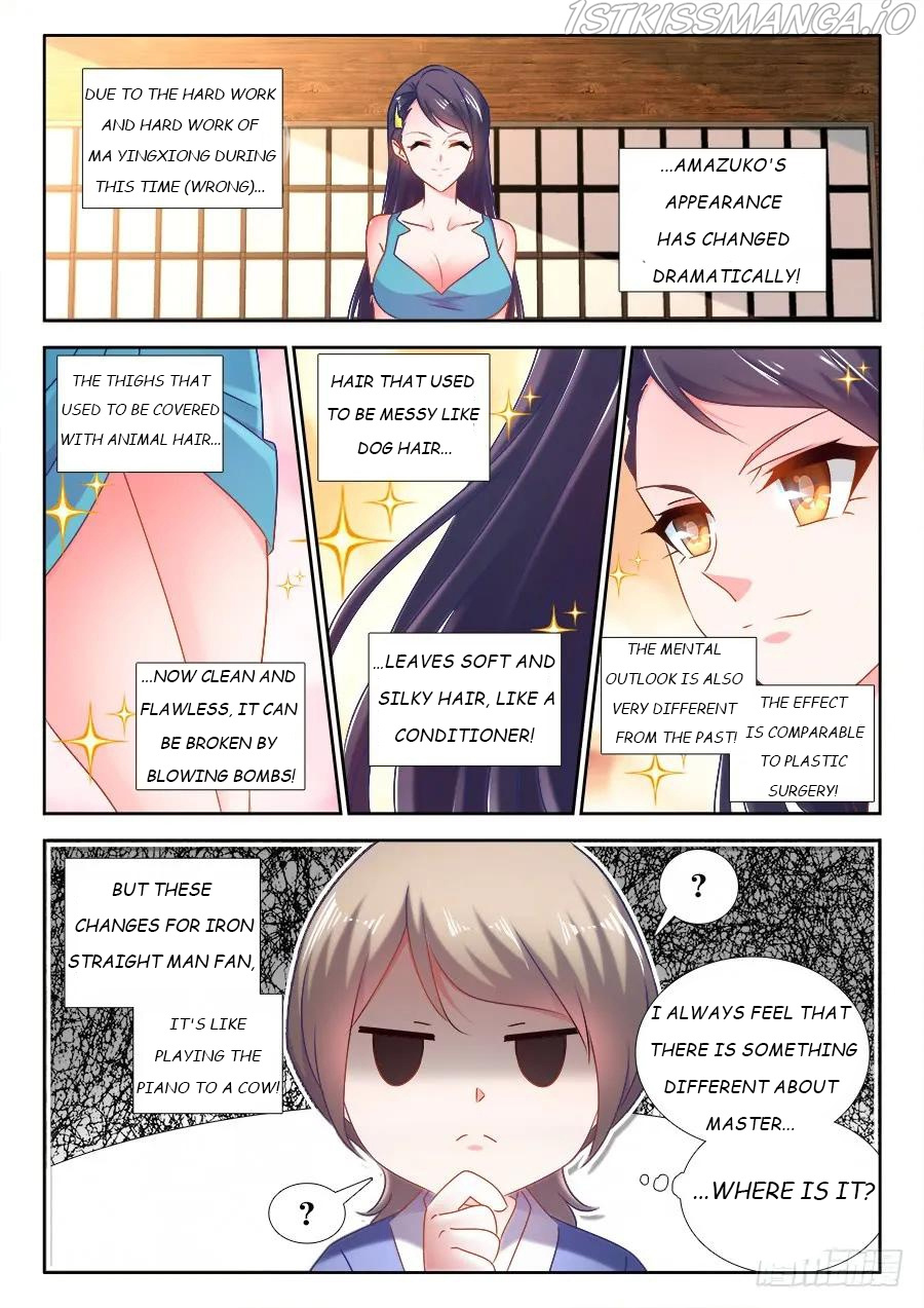 My Cultivator Girlfriend Chapter 523 - Picture 2