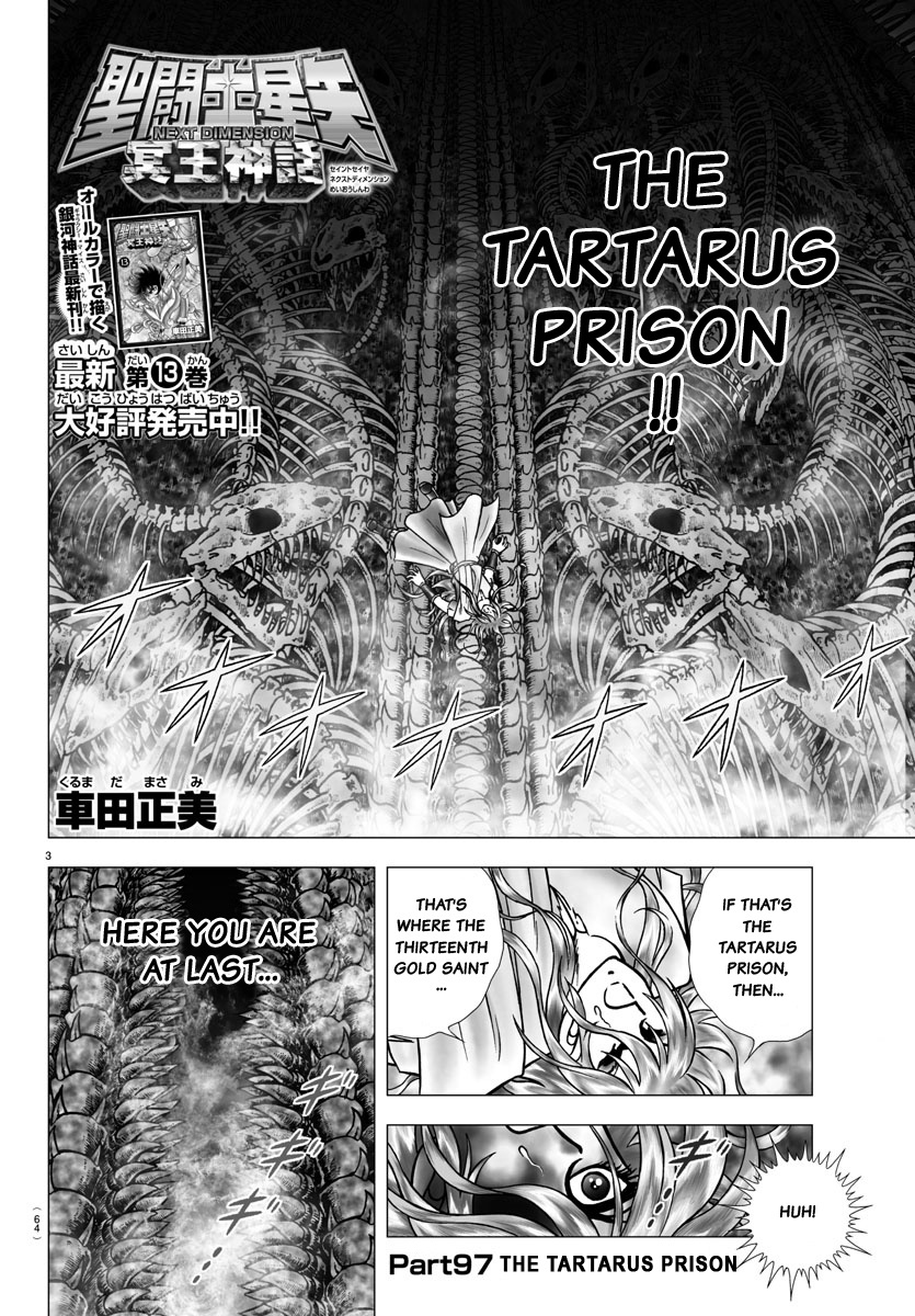 Saint Seiya - Next Dimension Chapter 97: The Pit Of Tartarus - Picture 3