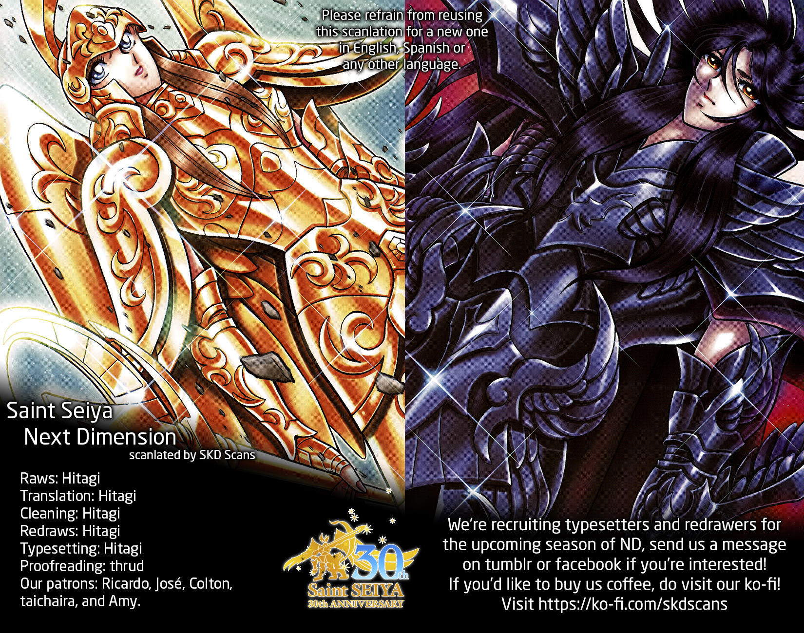 Saint Seiya - Next Dimension Chapter 80: The Legend Of The Centaur - Picture 1
