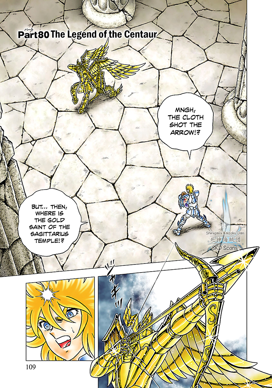 Saint Seiya - Next Dimension Chapter 80: The Legend Of The Centaur - Picture 2