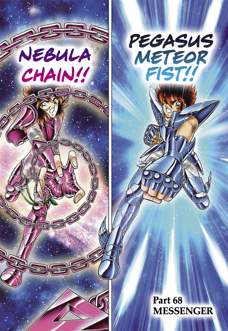 Saint Seiya - Next Dimension Chapter 68: Messenger - Picture 1