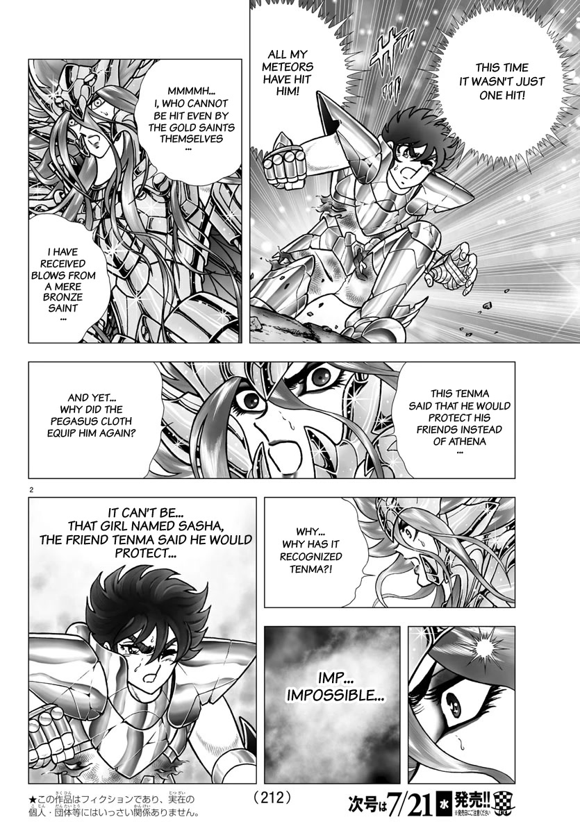 Saint Seiya - Next Dimension Chapter 102: The Sleeping Maiden - Picture 2