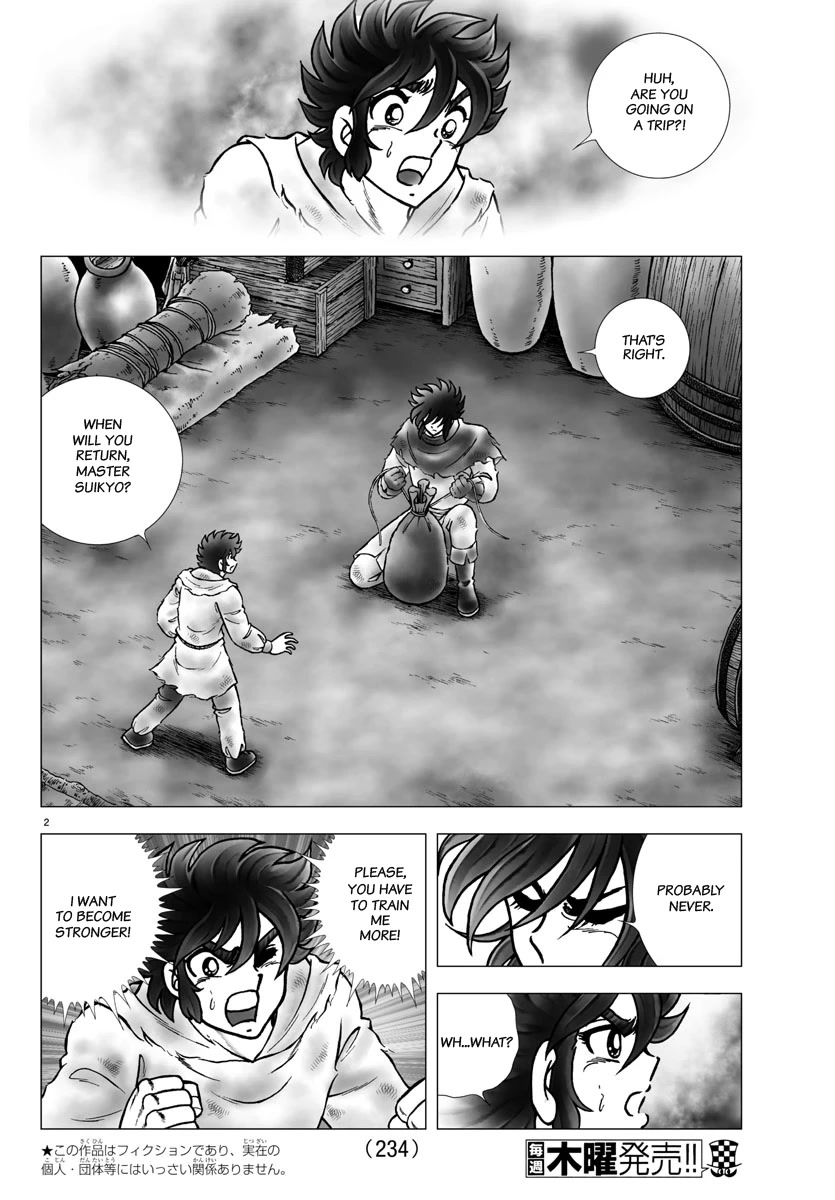 Saint Seiya - Next Dimension Chapter 101: The One To Whom It Is Entrusted - Picture 2