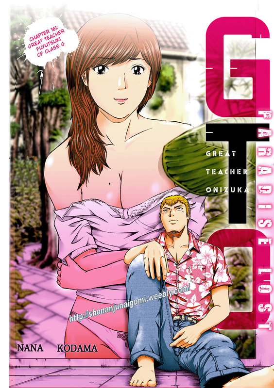 Gto - Paradise Lost Chapter 161: Great Teacher Fuyutsuki Of Class G - Picture 1