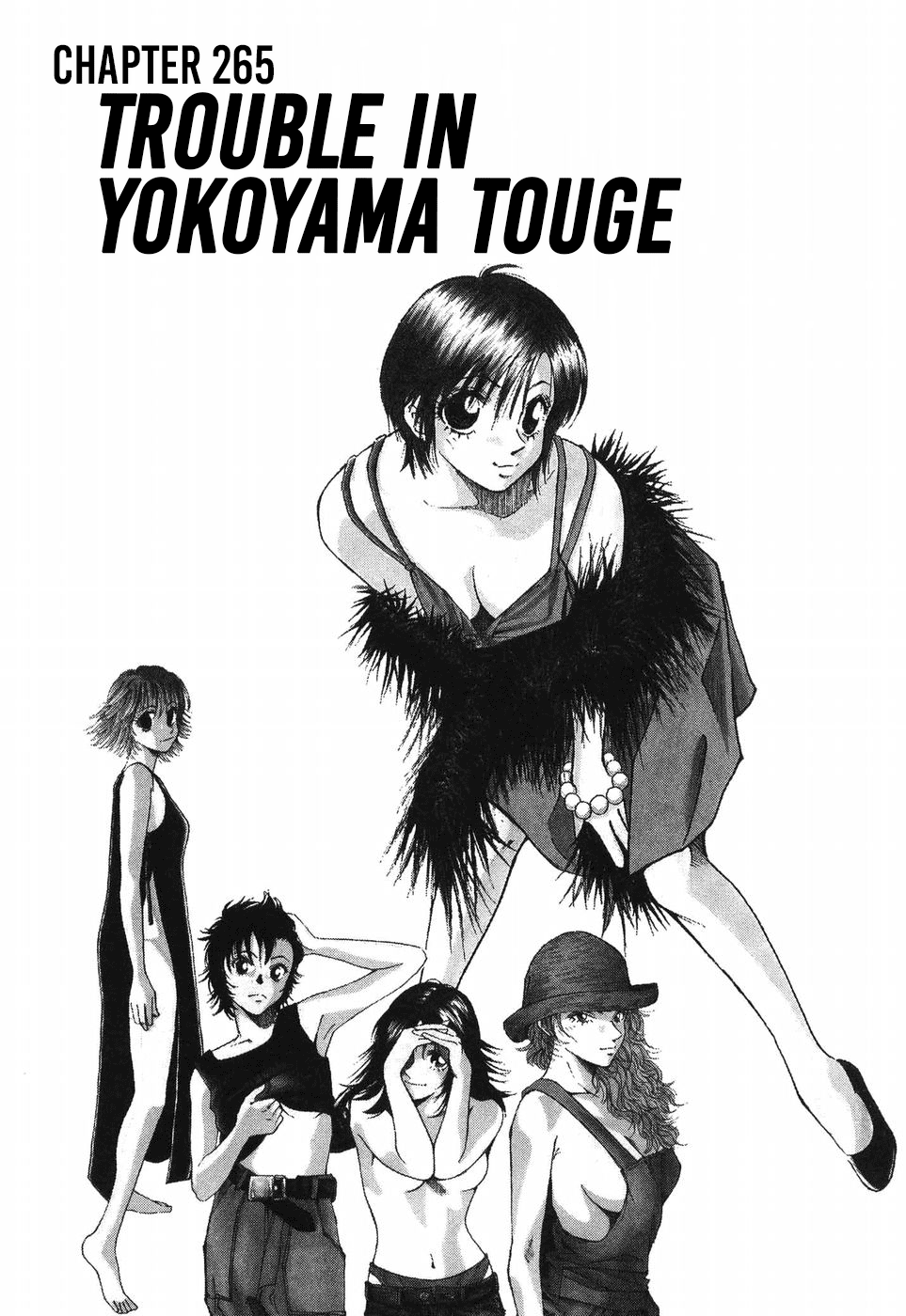 Over Rev! Vol.24 Chapter 266: Trouble In Yokoyama Touge - Picture 1