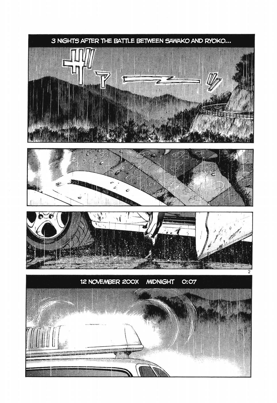 Over Rev! Vol.24 Chapter 266: Trouble In Yokoyama Touge - Picture 2