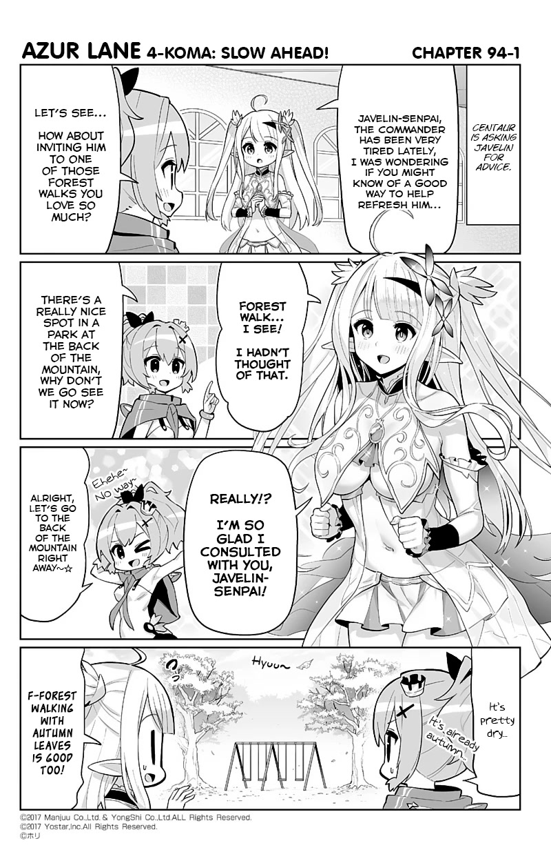 Azur Lane 4-Koma: Slow Ahead Chapter 94 - Picture 1