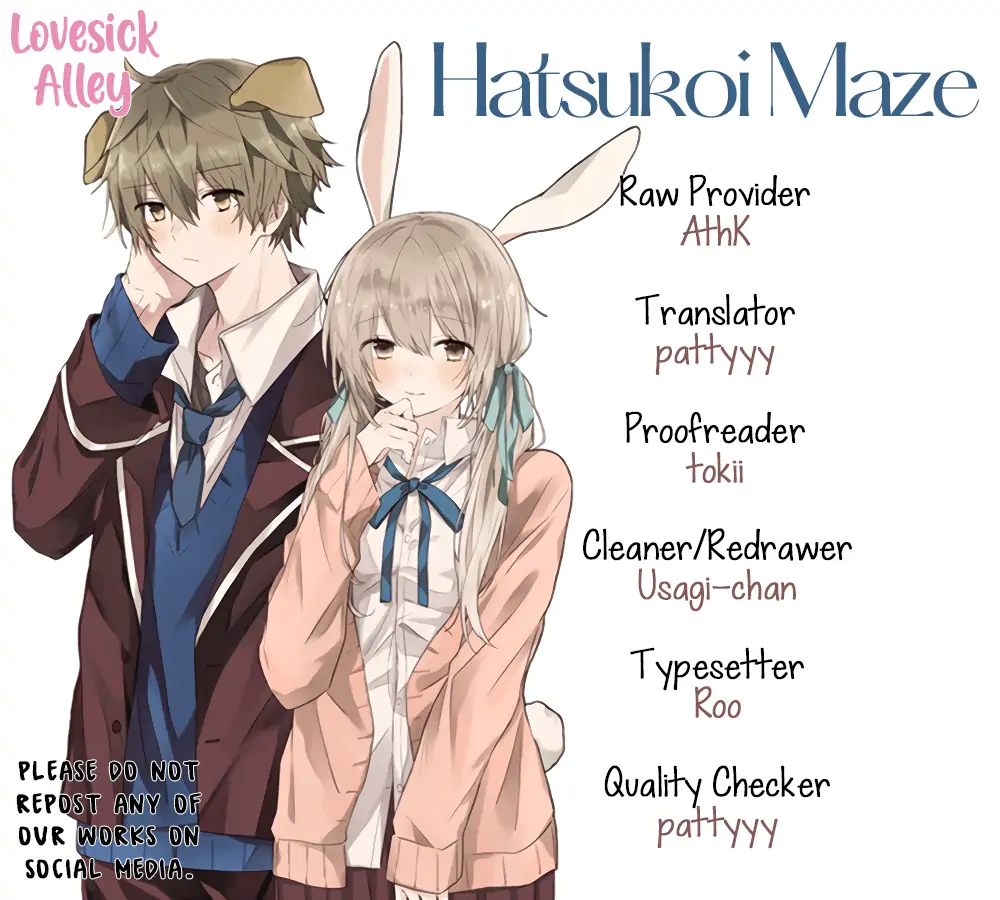 Hatsukoi Maze Chapter 32 - Picture 3
