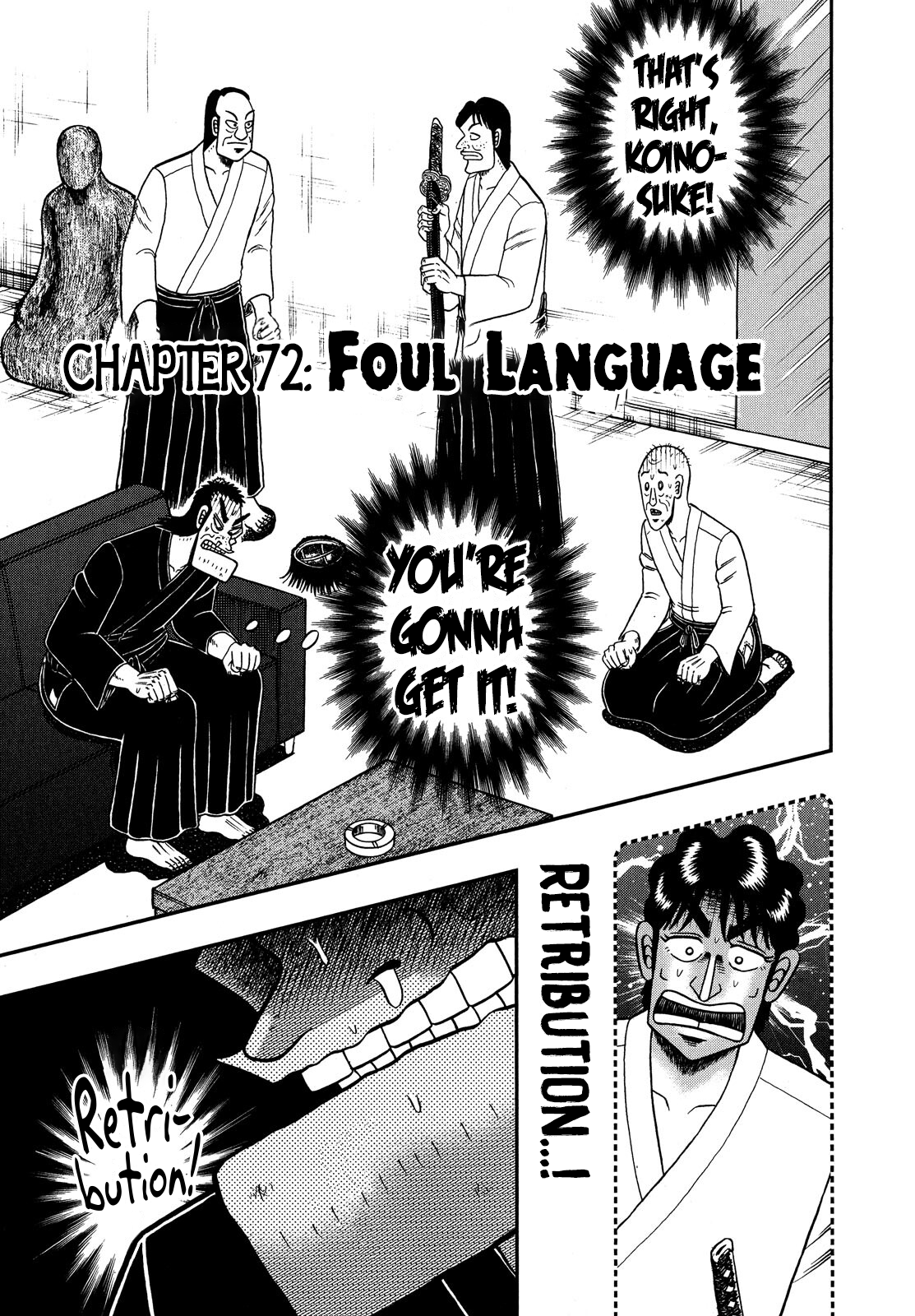 The New Legend Of The Strongest Man Kurosawa Chapter 72: Foul Language - Picture 1
