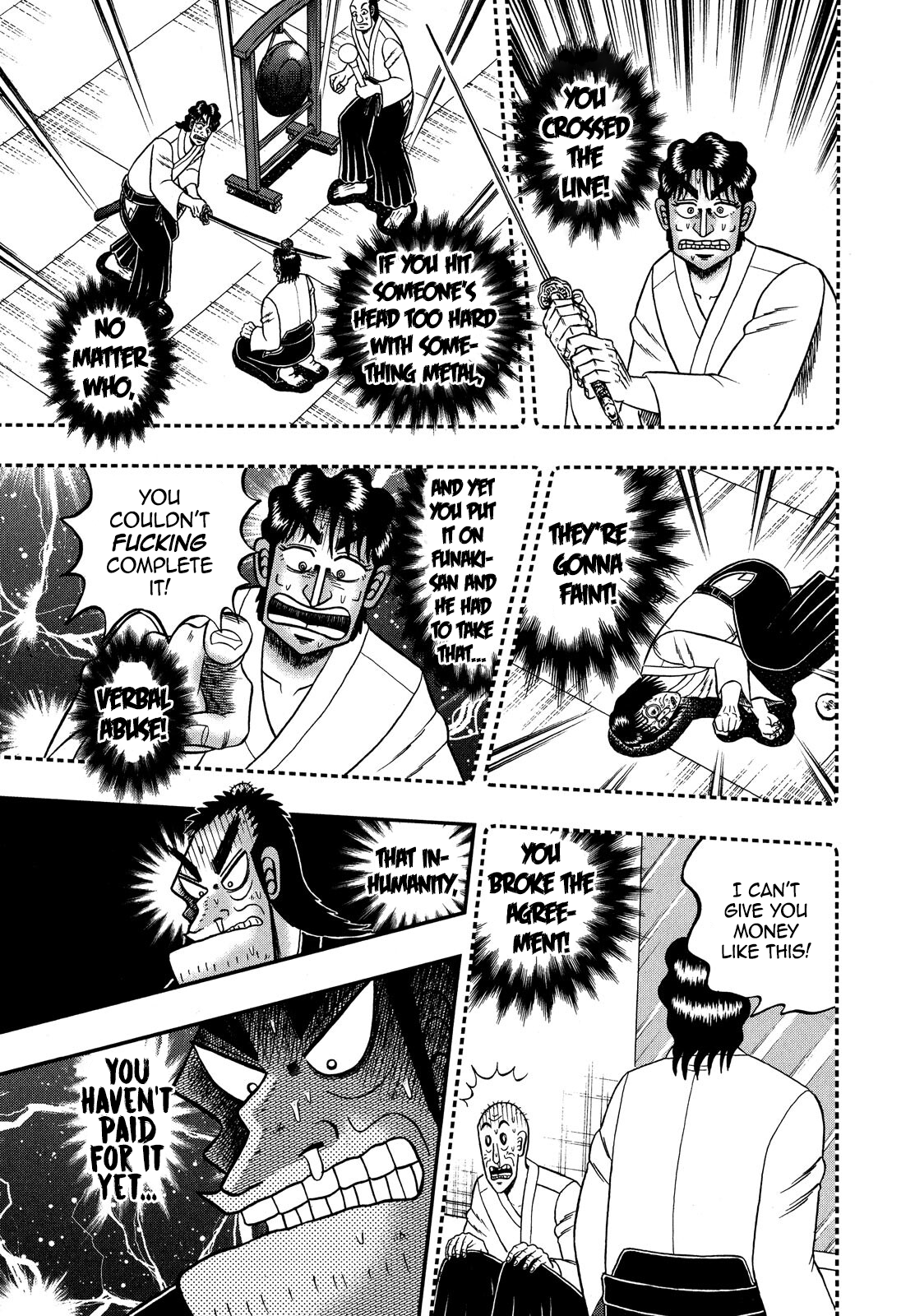 The New Legend Of The Strongest Man Kurosawa Chapter 72: Foul Language - Picture 3