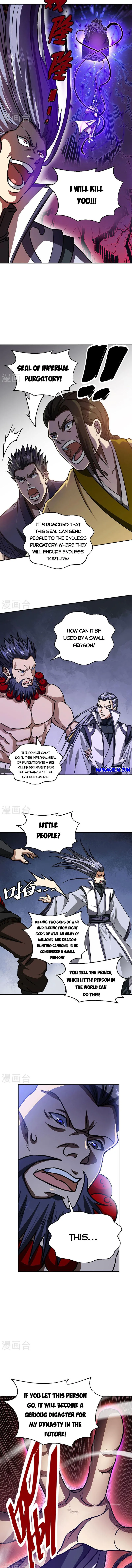 Martial Arts Reigns Chapter 498 - Picture 3