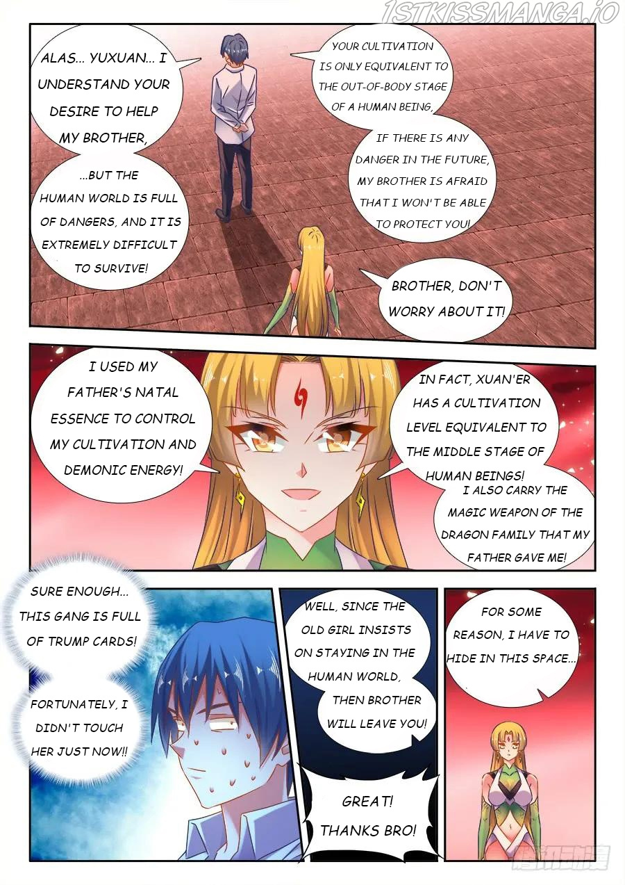 My Cultivator Girlfriend Chapter 526 - Picture 2