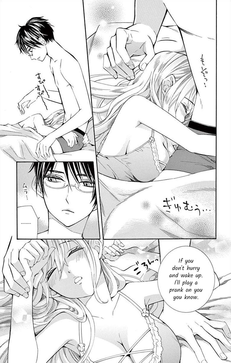 I've Never, Ever Learned This Vol.6 Chapter 24 - Picture 3