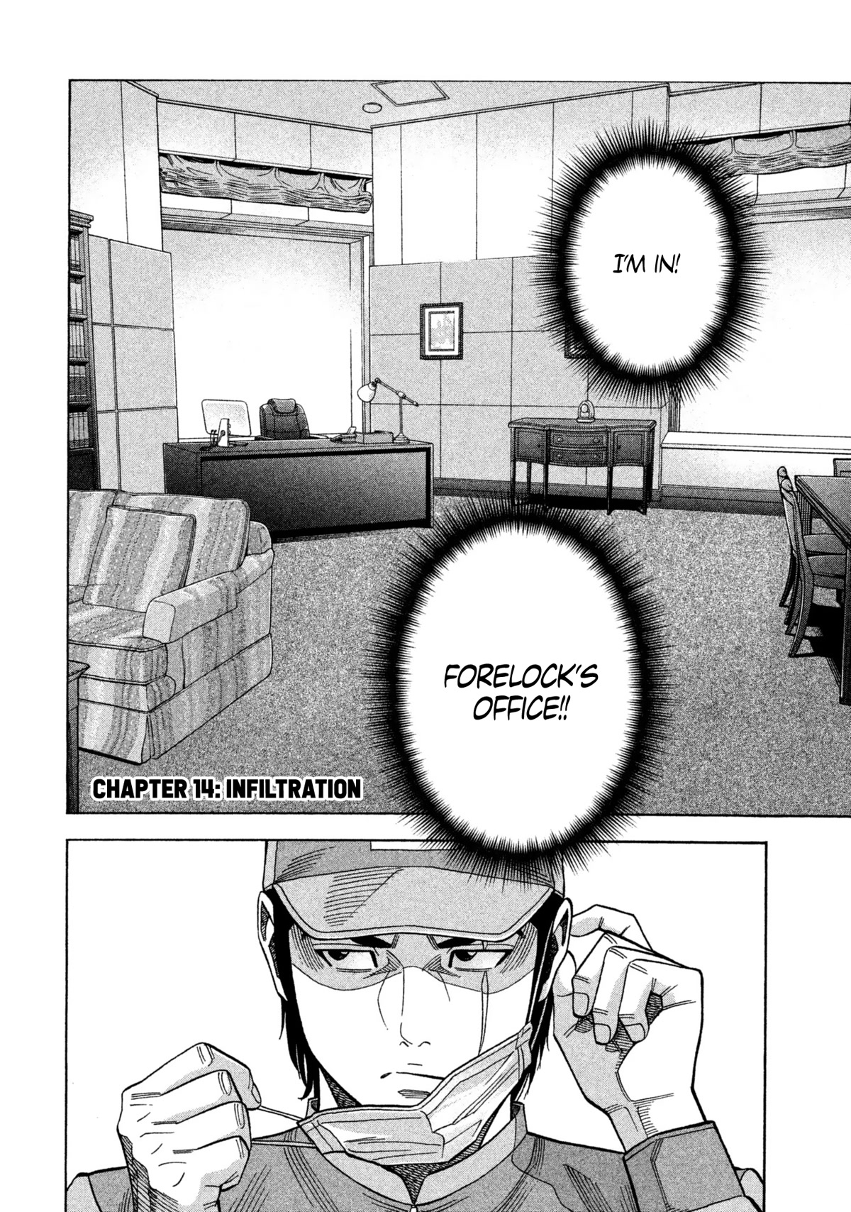 Degausser Chapter 14: Infiltration - Picture 2