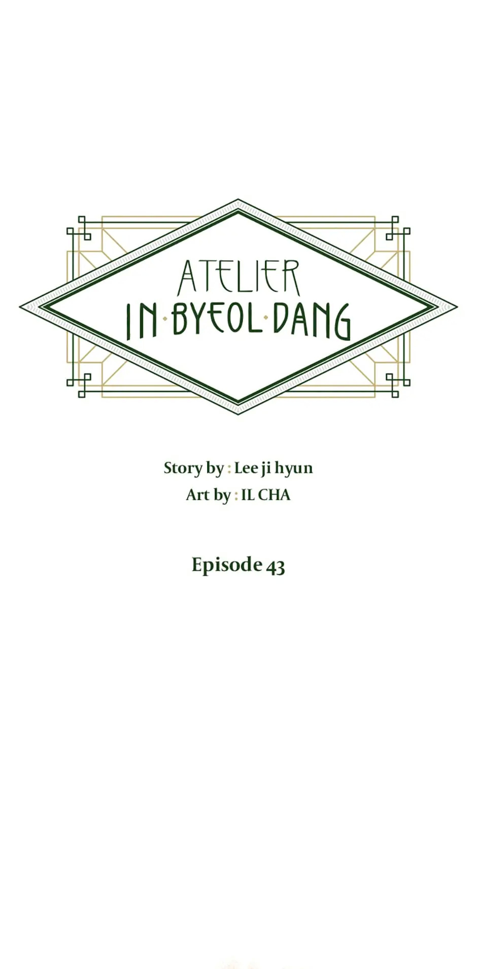 Atelier Inbyeoldang Chapter 43 - Picture 1