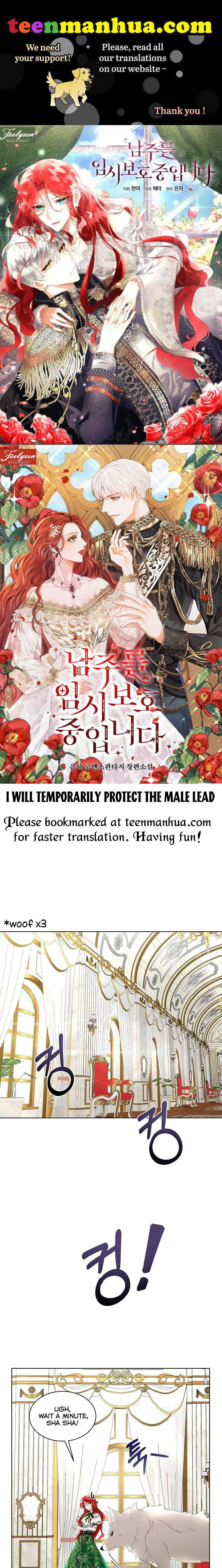 I Will Temporarily Protect The Male Lead Chapter 6 - Picture 1