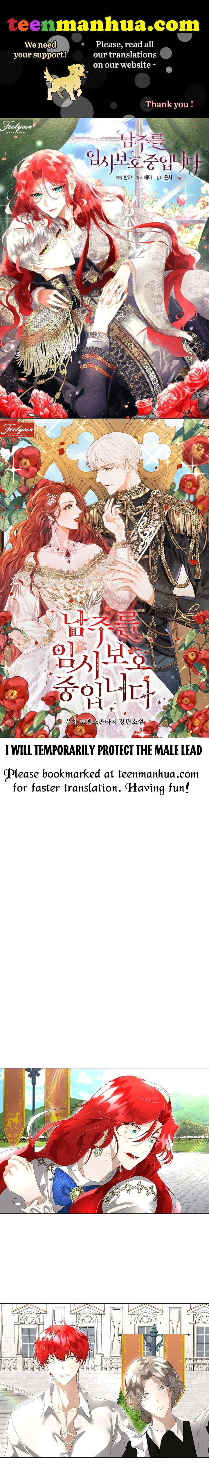 I Will Temporarily Protect The Male Lead Chapter 5 - Picture 1
