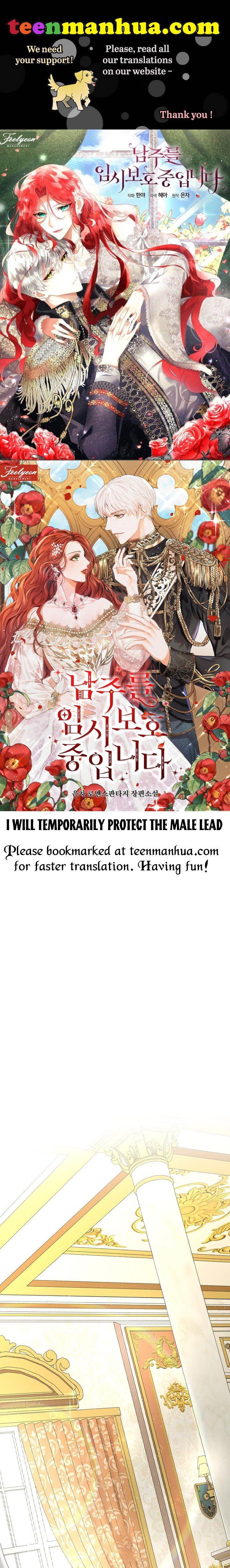 I Will Temporarily Protect The Male Lead Chapter 3 - Picture 1