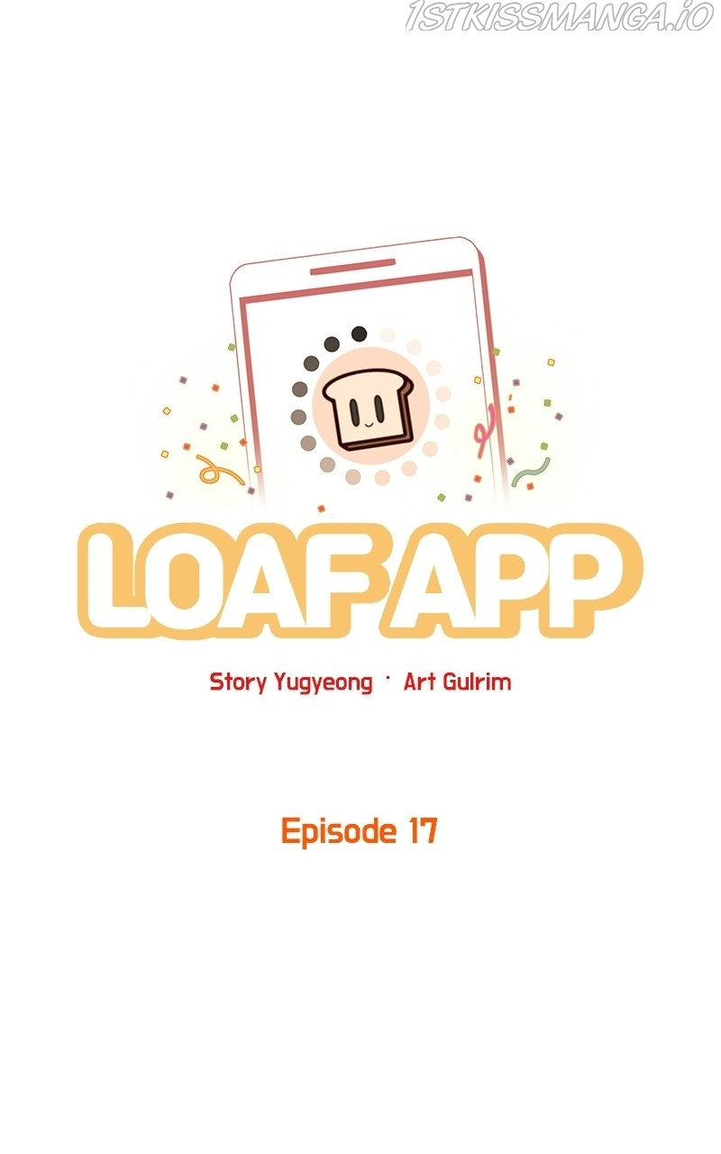 Loaf App - Page 1