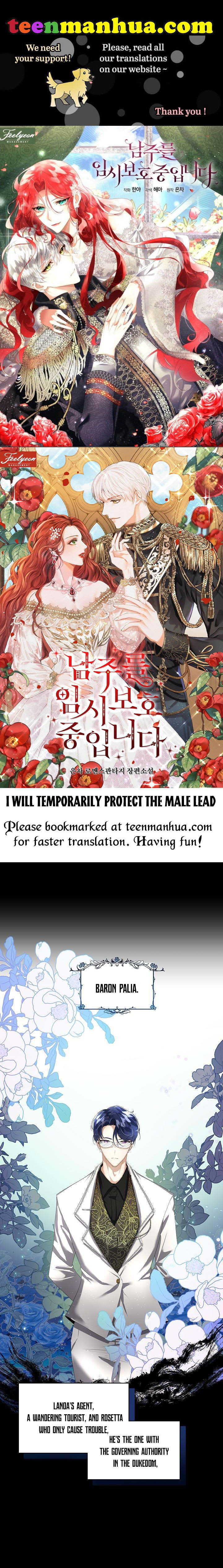 I Will Temporarily Protect The Male Lead Chapter 7 - Picture 1