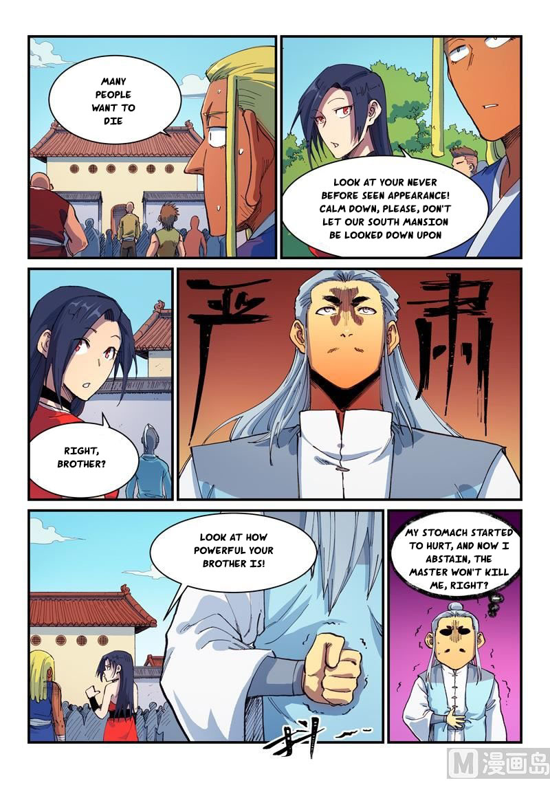 Star Martial God Technique - Page 3